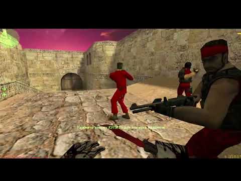 Видео: кс 1.6 жоско