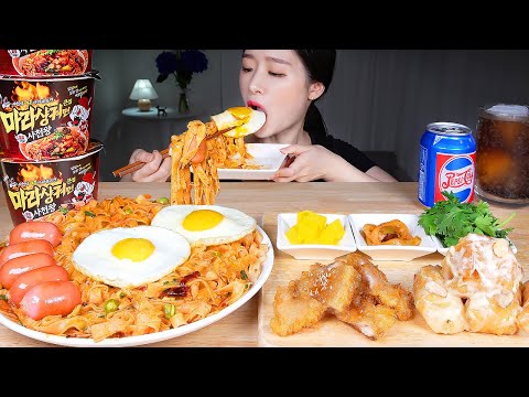 Видео: ASMR MUKBANG | Spicy mala xiang guo Ramen Noodles X3 🔥 Кисло-сладкая свинина, сливочные креветки