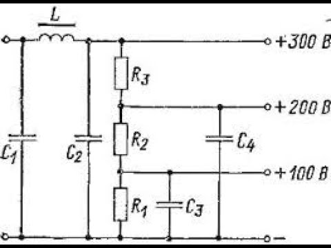 Видео: Расчет провода вторичной обмотки в схемах с умножением напряжения.