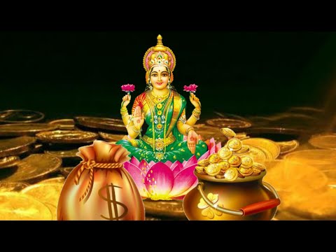 Видео: МАНТРА МИЛЛИАРДЕРОВ -2.  БОГИНЯ ЛАКШМИ.