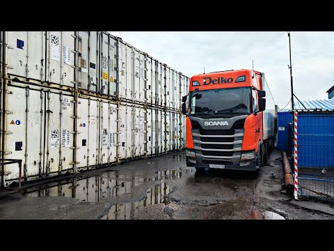 Видео: Рейс Новокузнецк-Санкт-Петербург.