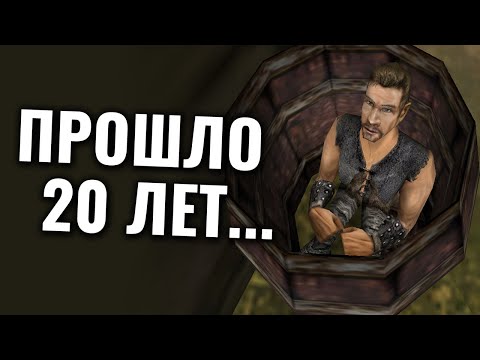 Видео: А ЭТИ СОБЫТИЯ ПОРАЖАЮТ даже сейчас! Обзор Gothic.