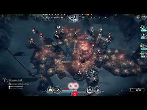 Видео: Самая зимняя игра. Беженцы, экстрим. Ч.21