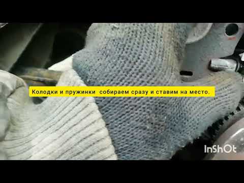 Видео: Фиат улисс, не держит ручник.