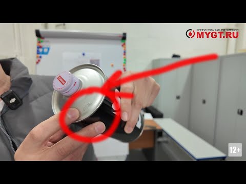 Видео: РАСШИФРОВЫВАЕМ ДАТУ ПРОИЗВОДСТВА (УПАКОВКИ) МАСЛА (TOMS)