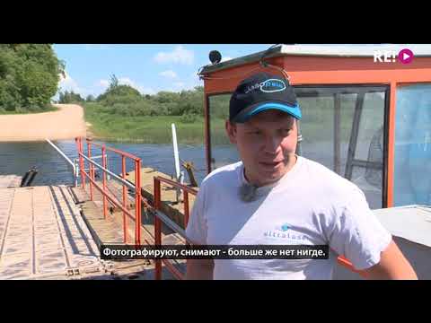 Видео: Край Латвии. Екабпилс