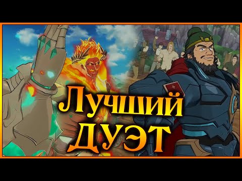 Видео: Пеллегард и ЭСКАНОР!! Дуэт лучших БРУТАЛЬНЫХ мужиков в ПВП!! - 7DS Grand Cross