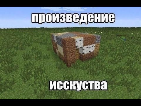 Видео: 🔴СТРИМ  Вечерних Кубов | Тихий майнкрафт 1.21.5 по Сети | Выполнение игровых достижений 🔴