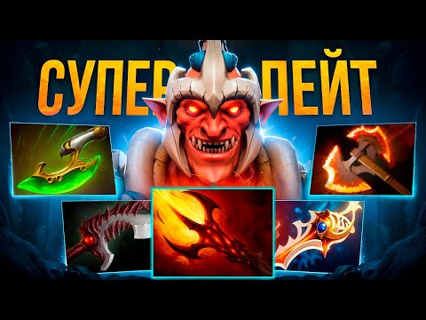 Видео: ОН УШЁЛ в СУПЕР-ЛЕЙТ... 😨