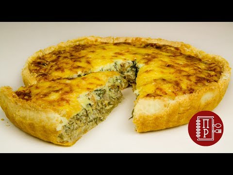 Видео: Луковый Пирог - Это Очень Вкусно! Классический Рецепт