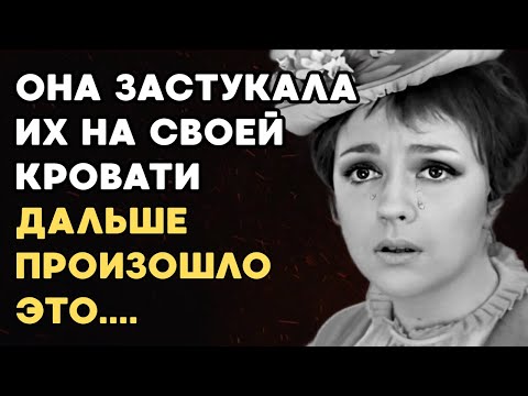 Видео: ОТКРОВЕНИЕ, КОТОРОЕ ПОТРЯСЁТ! Жизнь Миронова и Градовой без прикрас!