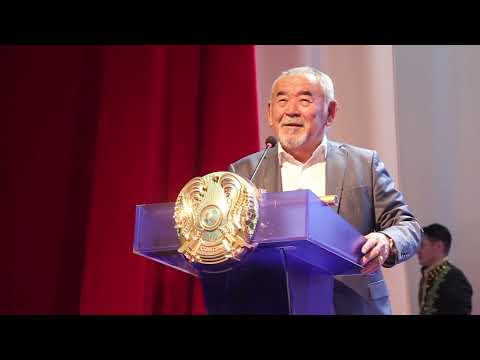 Видео: Термешілер сайысы (І бөлім)