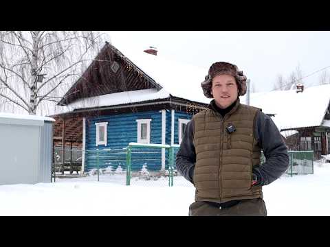 Видео: ДЕРЕВНЯ ОЖИЛА! СКУПИЛИ ВСЕ ДОМА! ВСЕ ХОТЯТ ЖИТЬ ЗДЕСЬ! А ВСЕГО ТО ДАЛИ ГАЗ!