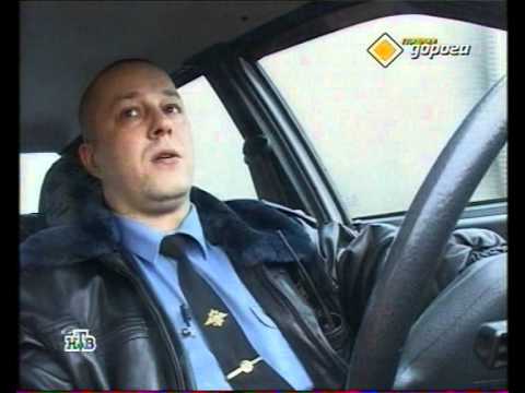 Видео: Главная дорога 02.05.09.avi