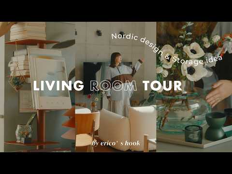 Видео: Экскурсия по комнатам: уютная гостиная в скандинавском стиле + умные советы по хранению вещей 🏡