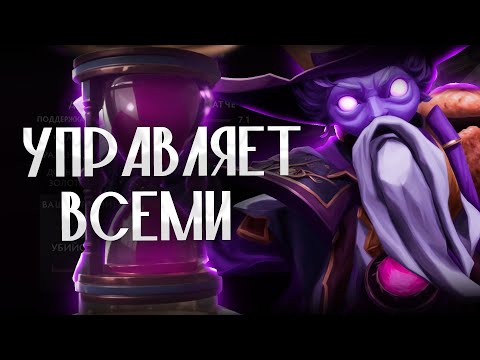 Видео: DARK SEER УНИВЕРСАЛЬНАЯ МАШИНА ДЛЯ АПА ММР