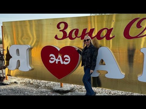 Видео: АСМР подбираю бижутерию подружке 💥☺️💖