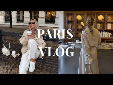 Видео: Paris vlog: золотая осень в Париже и ограбление Лувра, выходные в Шампань и замок вдовы Клико