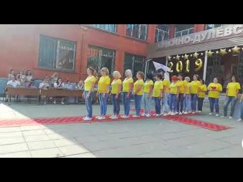 Видео: Танец на выпускной 11 класса от родителей