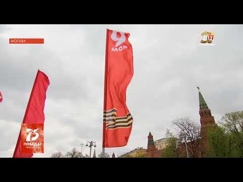 Видео: Часы и начало программы События (ТВЦ, 09.05.2020)