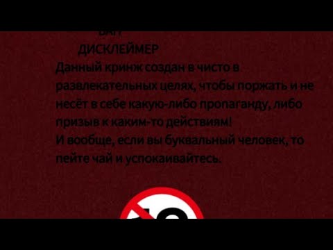 Видео: [Асмр]Мидория×Бакуго|Школа Комуи|комфорт~