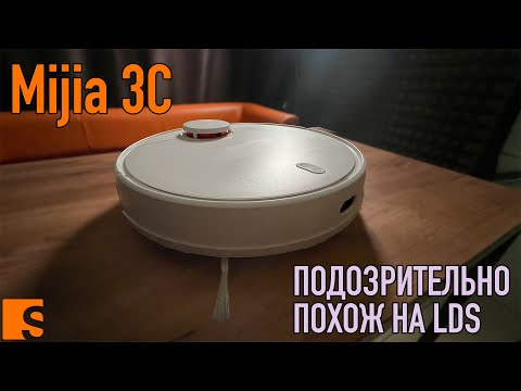 Видео: Mijia 3С / Подозрительно похож на LDS