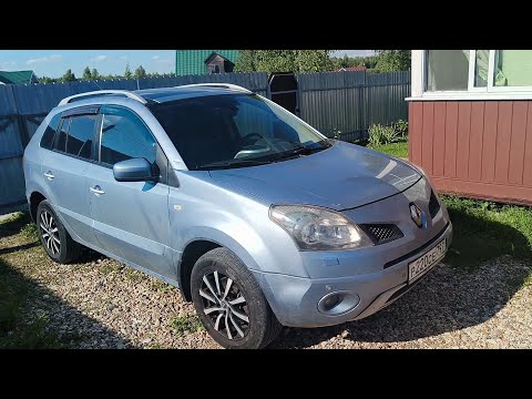 Видео: Взял Koleos со сломанным вариатором / Больше года стоял / Начало