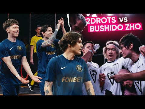 Видео: 2DROTS vs BUSHIDO ZHO, SEEMEE, АНАР, СТОПБАН, МОЛОДОЙ ПЛАТОН