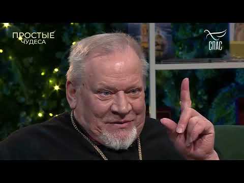Видео: #ЧУДОмолитвы! #редкоеинтервьюОТЦА #ГеоргияПолякова. #ПромыселБОЖИЙ #ЖизньЧЕЛОВЕКА #МолитваСПАСЛА