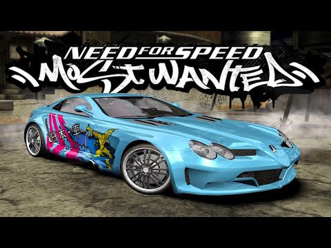 Видео: Спортивный, лёгкий, гоночный | Need for Speed Most Wanted | Режим погони | прохождение 20