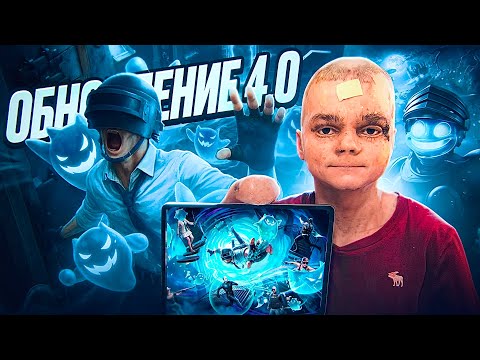 Видео: ИГРАЮ БЕЗ ПАЛЬЦЕВ ВСЕ КАТКИ НА ТОП 1😱С ВЕБКОЙ В ПАБГ МОБАЙЛ 💛PUBG MOBILE