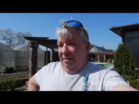 Видео: Скарификатор, полная хрень или нужный помощник?