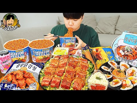 Видео: ASMR MUKBANG небольшой магазин, острый рамэн, хот-доги, кимбап, ттеокбокки !! Корейский магазин