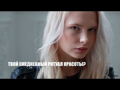 Видео: 10 вопросов выпускнице Verona school Наташе Степановой