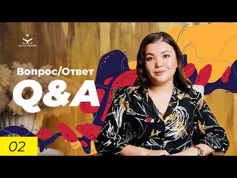 Видео: Топ вопросов ментору по мышлению. Вопрос/Ответ.