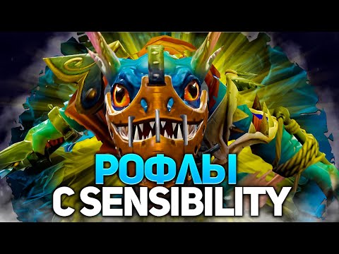 Видео: illidan рофлит с Sensibility на лайне | 9к ммр | Нарезки Илидана