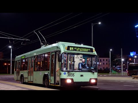 Видео: троллейбус Минска БКМ 321 бортовой номер 3459 маршрут 64