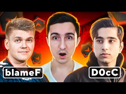 Видео: ОНИ ВООБЩЕ ЛЮДИ ?  Попался против D0cC и blameF