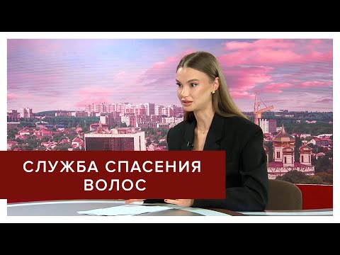 Видео: Чем и кому помогает трихолог?