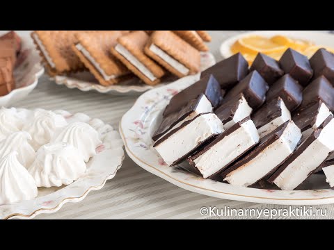 Видео: Домашнее суфле а-ля конфеты "Райские облака". Без сливочного масла и сгущенки