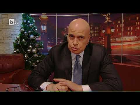 Видео: Шоуто на Слави:  Вечер на Северозападната култура (1 част)