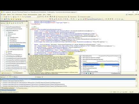 Видео: ИР адаптер для TurboConf. Контекстная подсказка