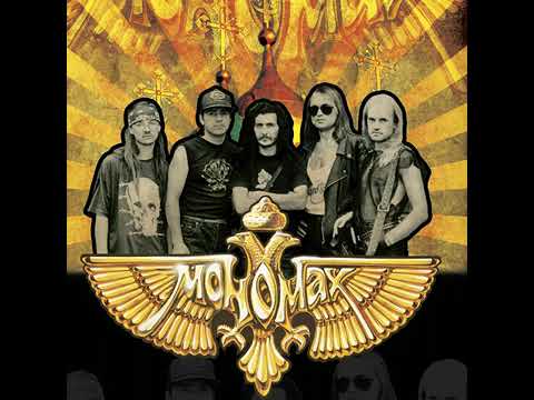 Видео: Последнее желание (Remastered)