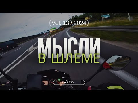 Видео: Водители какой марки автомобилей бесят вас больше всего? Я определился.