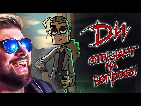 Видео: Metal Family ► Ди отвечает на вопросы ( Xydownik Метал Фемили Художник ) | Реакция
