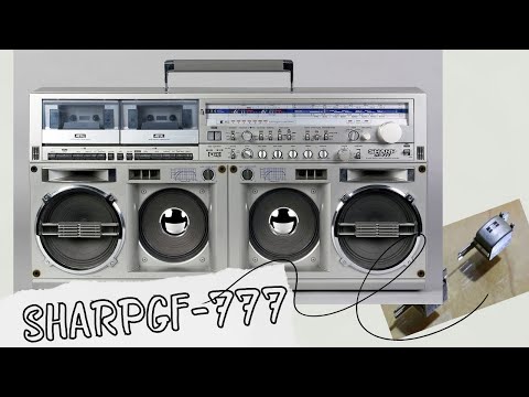 Видео: SHARP GF-777 заміна головок #sharp  #audio_kharkiv #ремонт_hiend
