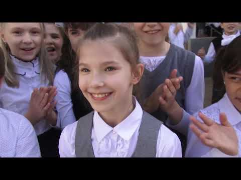 Видео: ПОСЛЕДНИЙ ЗВОНОК 2019