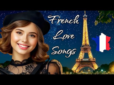 Видео: САМЫЕ ИЗВЕСТНЫЕ ФРАНЦУЗСКИЕ ПЕСНИ ВСЕХ ВРЕМЕН 🎶 ВЕЛИКИЕ КЛАССИКИ, КОТОРЫМ СТОИТ ПОСЛУШАТЬ