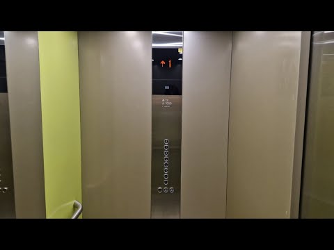 Видео: 💚НЕОБЫЧНЫЙ ЗЕЛЁНЫЙ ЛИФТ KONE 2020 ГОДА // Серебряный бул., 4 (г. Красногорск)