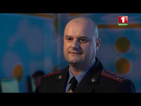 Видео: Фильм об Академии МВД "Звание - курсант"